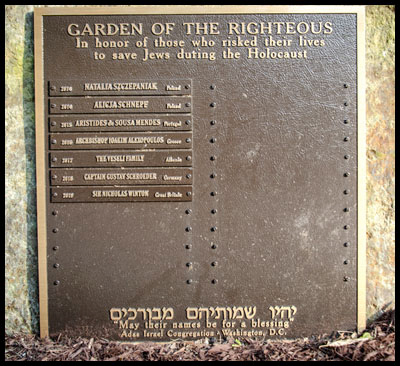 Adas Israel Congregation. Garden of the Righteous with Plaque for Sir Nicholas Winton. Washington DC